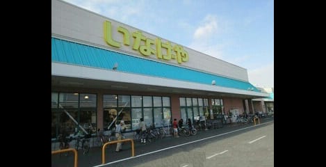 Naikan18 20200905000000