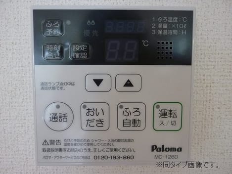 Naikan10 20260618000000