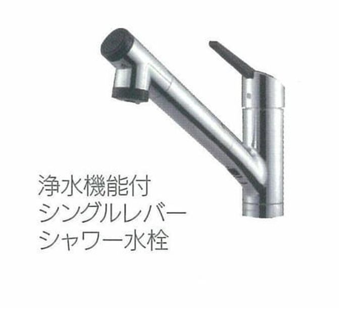Naikan5 20260618000000 945x630