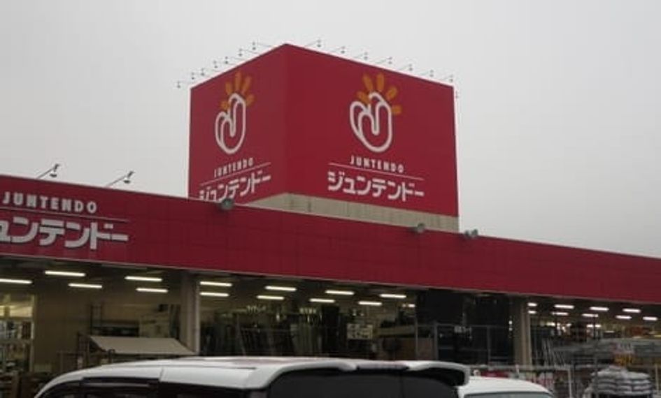 Naikan15 20260608000000 945x630