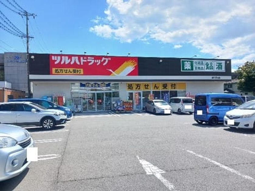 Naikan13 20260831000000 945x630