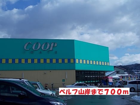Naikan15 20140321000000