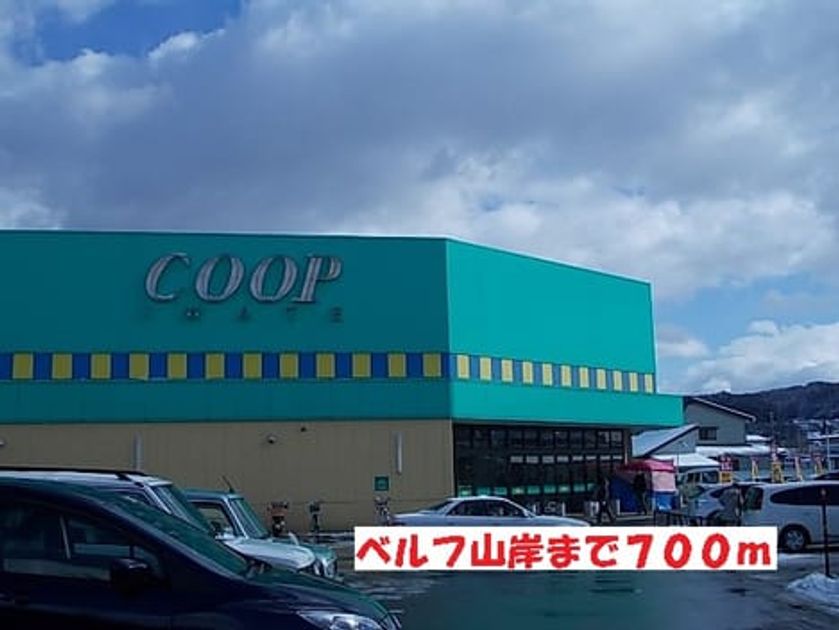 Naikan15 20140321000000 945x630