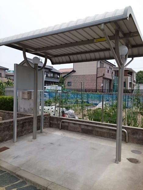 Naikan12 20260707000000