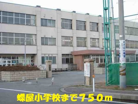 Naikan13 20150307000000