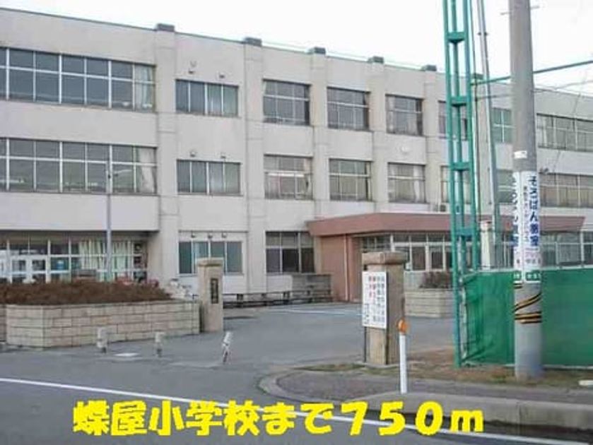 Naikan13 20150307000000 945x630