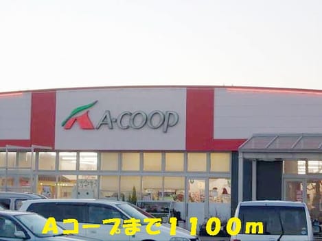 Naikan15 20150307000000