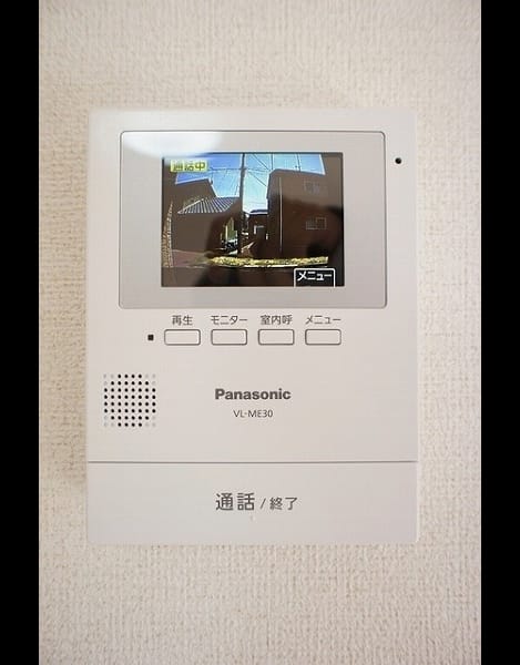 Naikan10 20231206000000