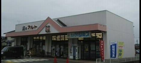 Naikan14 20230609000000