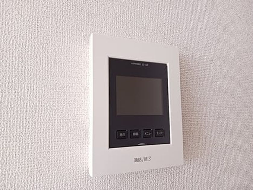 Naikan12 20260914000000 945x630