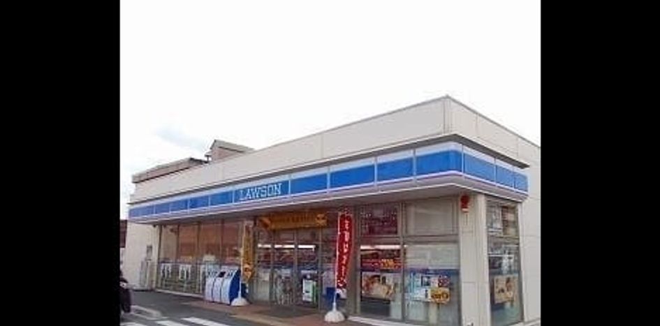 Naikan15 20260127000000 945x630