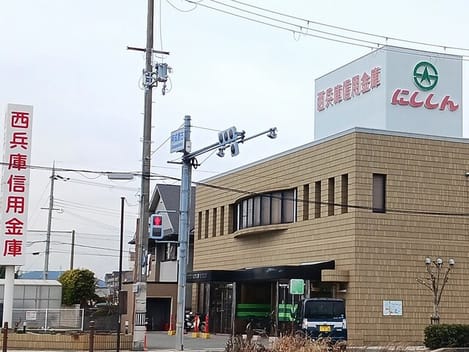 Naikan18 20260316000000