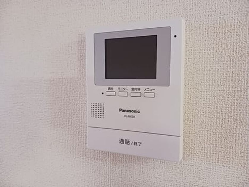 Naikan10 20260907000000 945x630