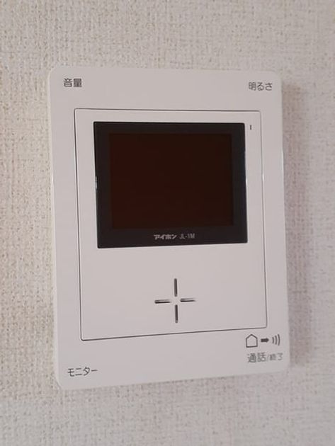 Naikan10 20240205000000 945x630