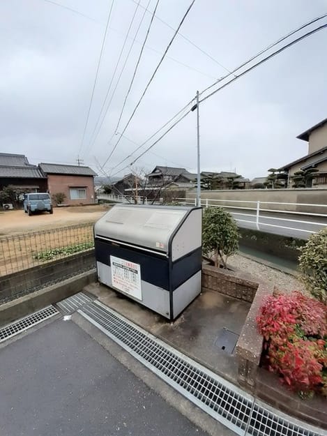 Naikan11 20240205000000