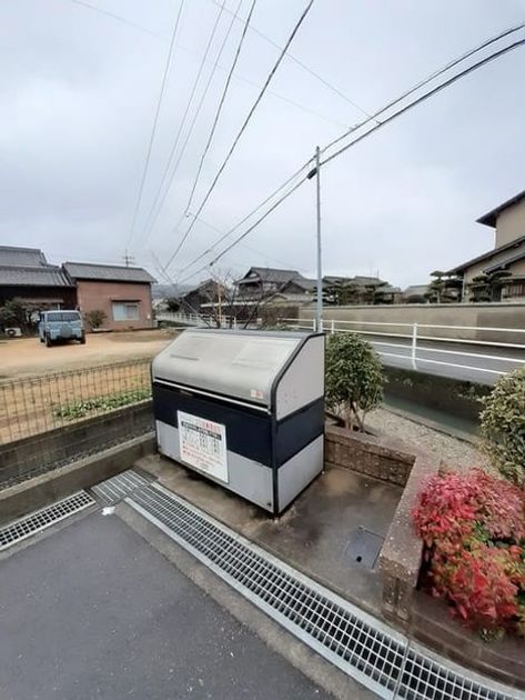 Naikan11 20240205000000 945x630