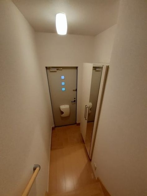 Naikan6 20240205000000 945x630