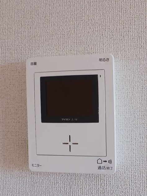 Naikan9 20260930000000 945x630