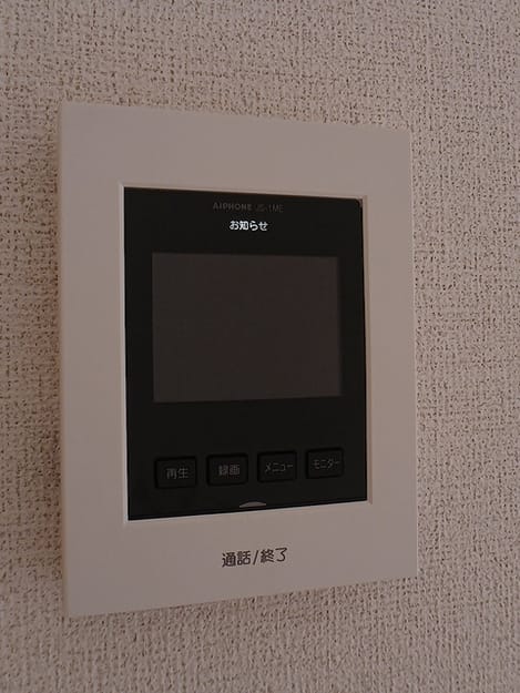 Naikan9 20260909000000