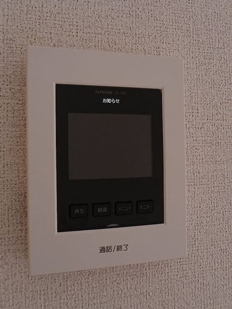 Naikan9 20260909000000 945x630