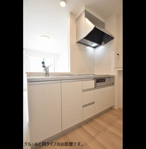 Naikan2 20260710000000 945x630