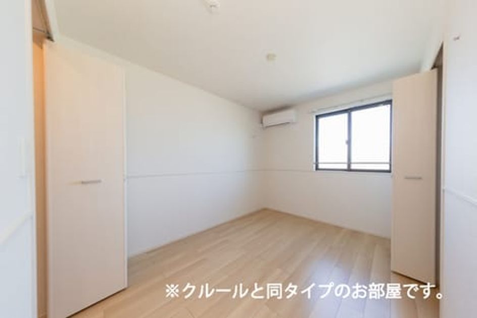Naikan4 20260706000000 945x630