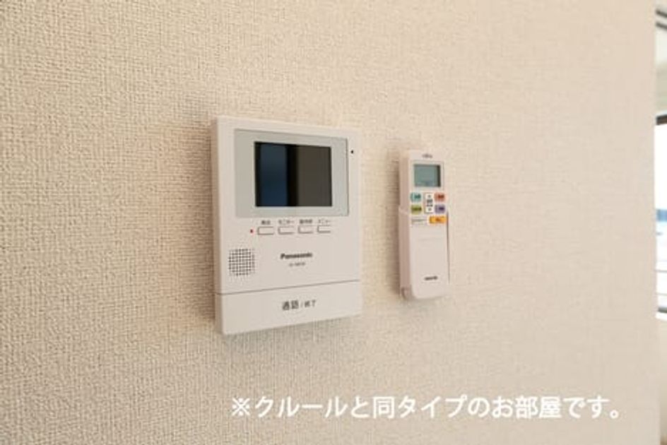 Naikan7 20260706000000 945x630