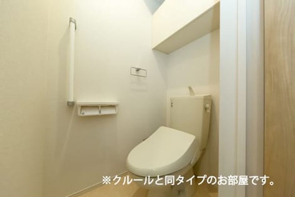 Naikan8 20260706000000 945x630