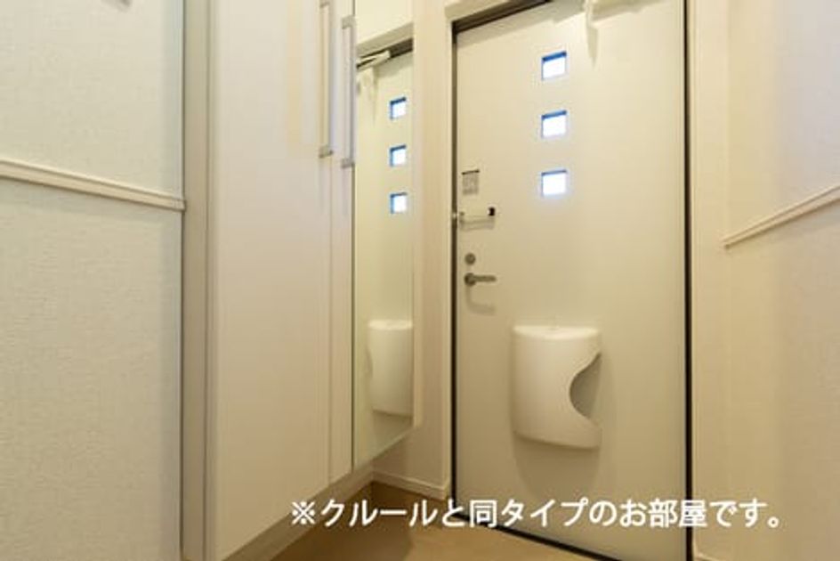 Naikan9 20260706000000 945x630