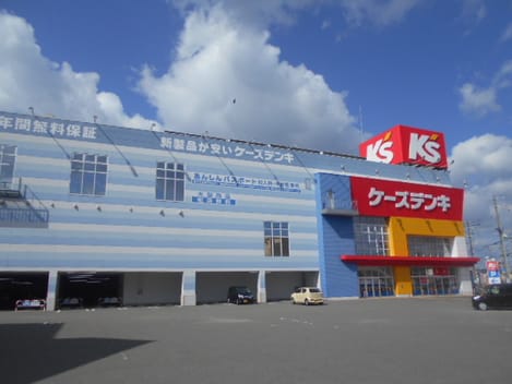 Naikan17 20260312000000