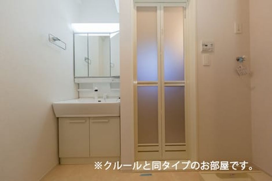 Naikan6 20260717000000 945x630