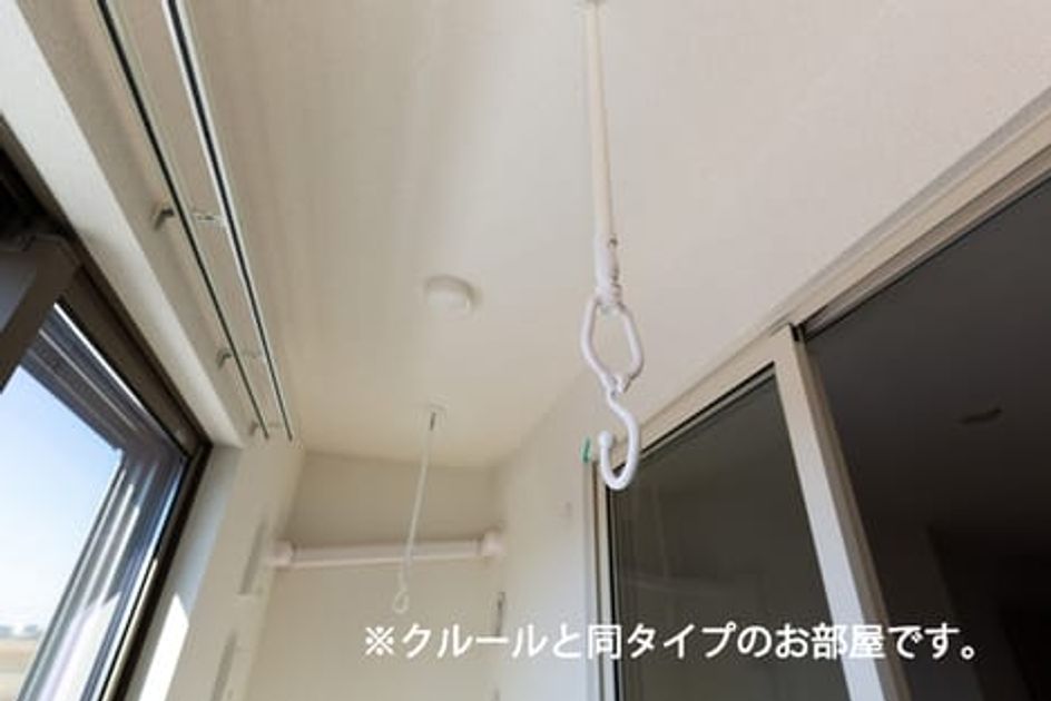 Naikan12 20260706000000 945x630