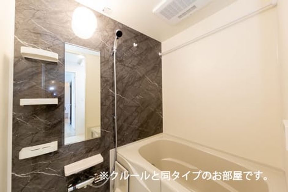 Naikan3 20260706000000 945x630