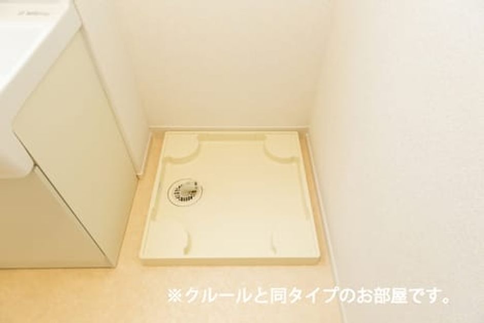 Naikan12 20260706000000 945x630