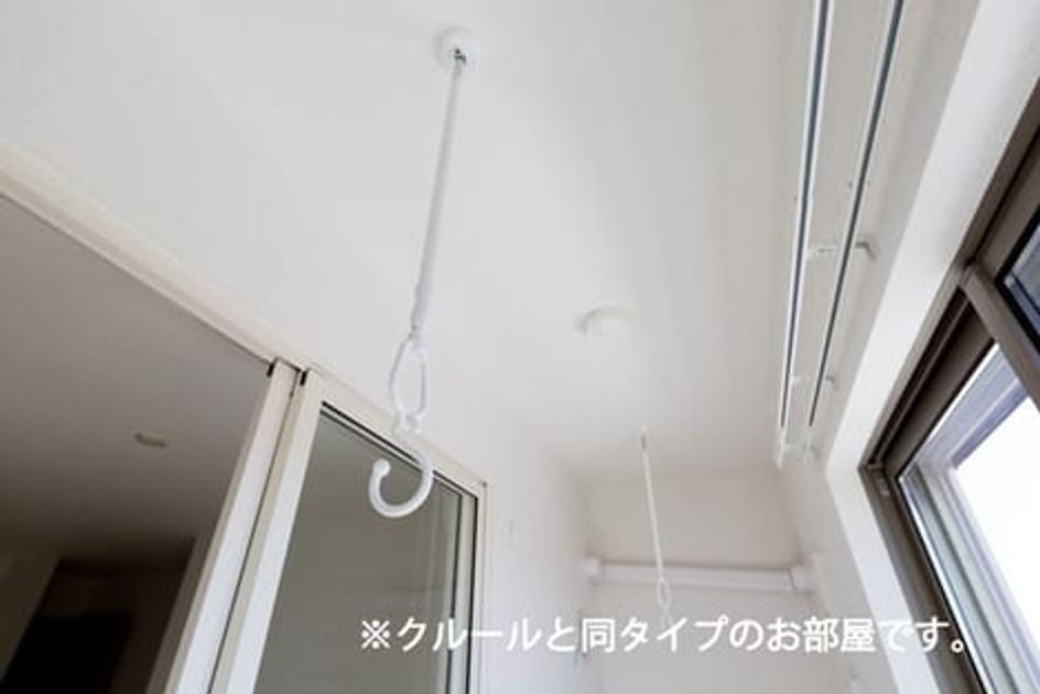 Naikan13 20260706000000 945x630