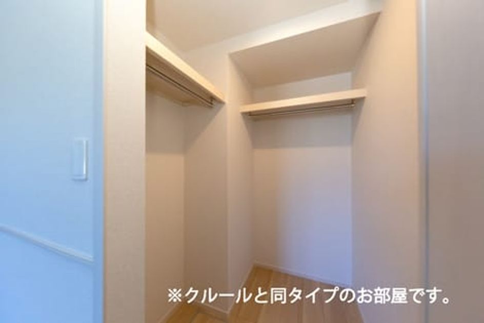 Naikan6 20260706000000 945x630