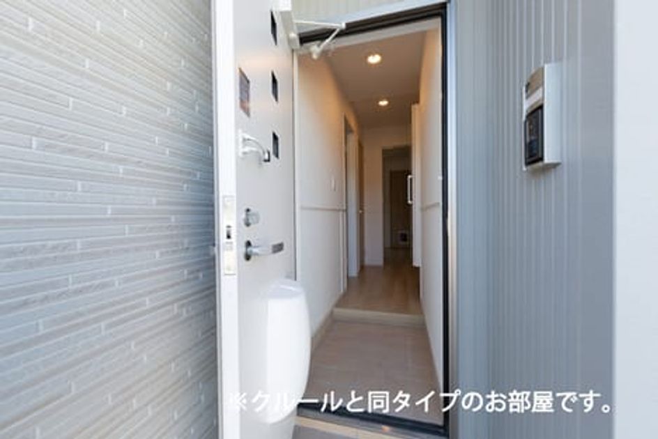 Naikan10 20260706000000 945x630