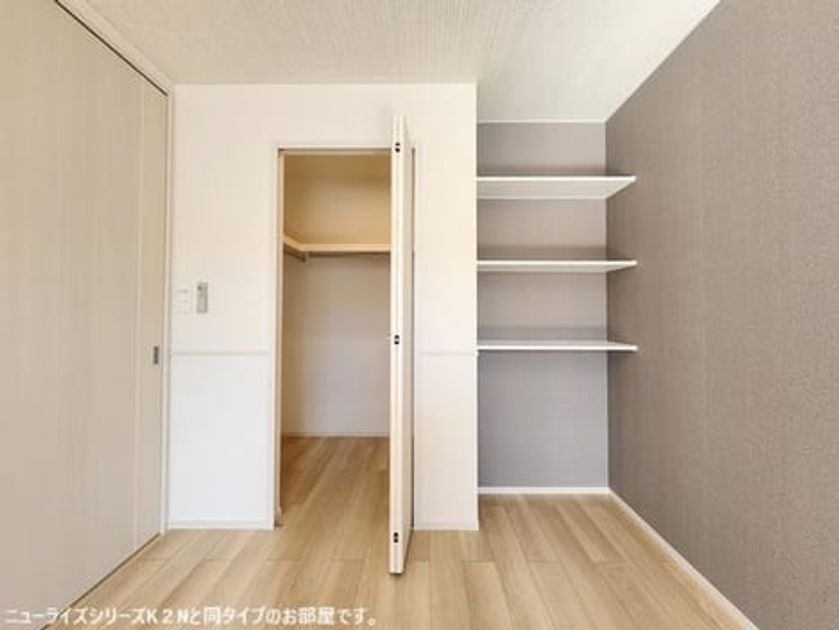 Naikan5 20260724000000 945x630