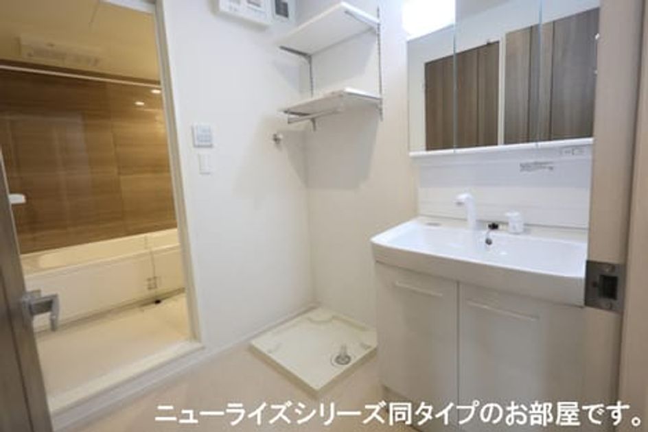 Naikan6 20260709000000 945x630