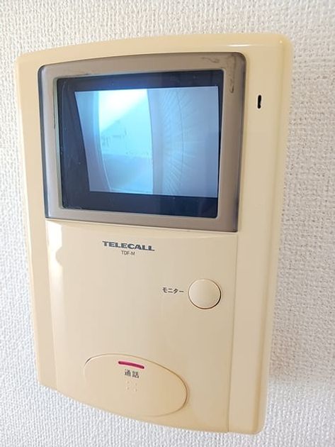 Naikan12 20260820000000 945x630