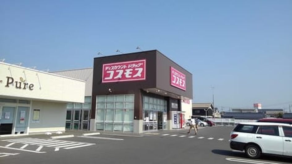 Naikan15 20210508000000 945x630
