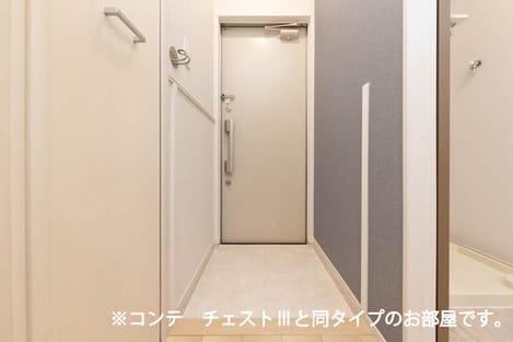 Naikan4 20260710000000
