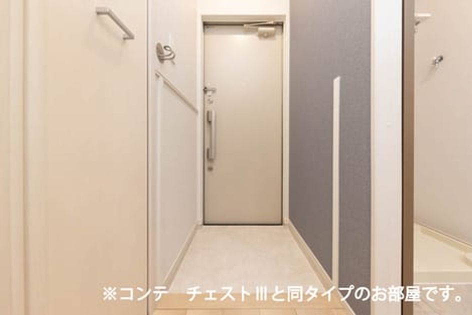 Naikan4 20260710000000 945x630