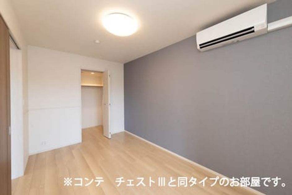 Naikan7 20260710000000 945x630