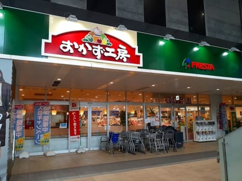 Naikan15 20230602000000 945x630