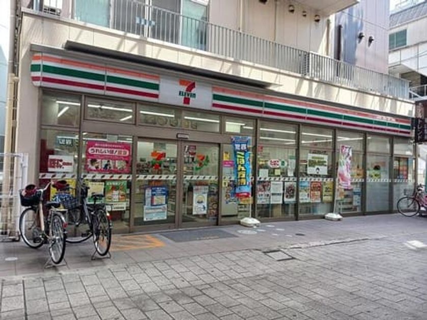 Naikan17 20260219000000 945x630