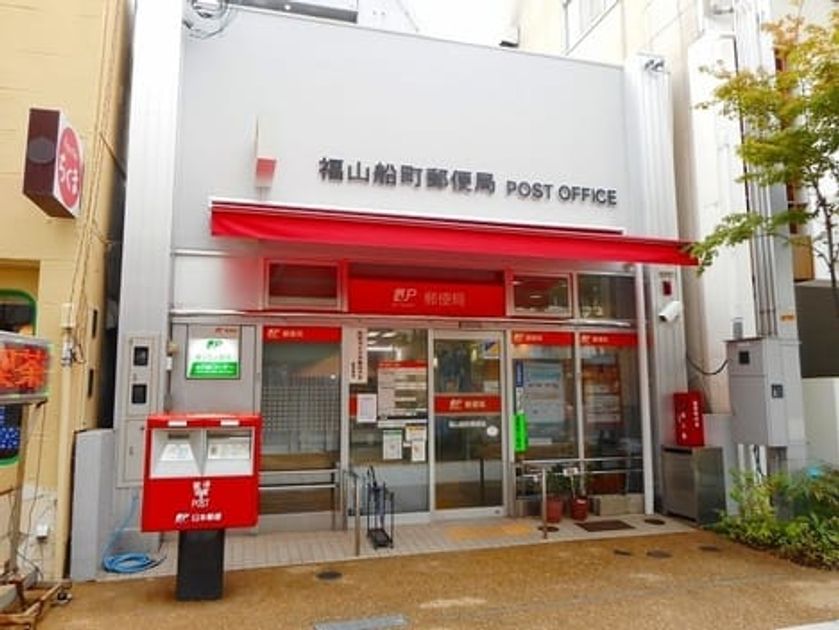Naikan18 20220906000000 945x630
