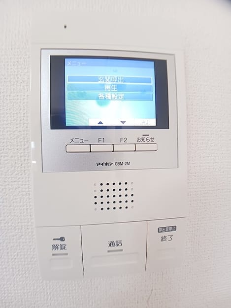 Naikan9 20260713000000