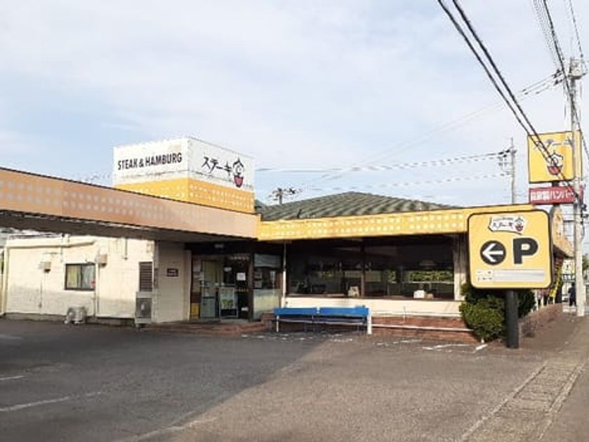 Naikan15 20250106000000 945x630