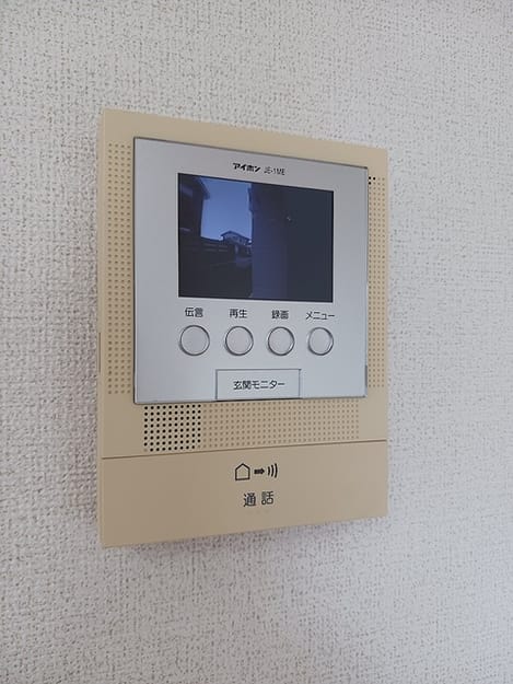 Naikan8 20260901000000